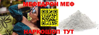 дживик Кулебаки