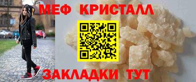 дживик Кулебаки