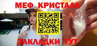 дживик Кулебаки