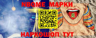дживик Кулебаки