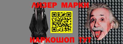 MDMA Кумертау