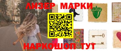 дживик Кулебаки
