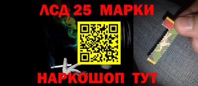 MDMA Кумертау