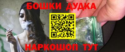 MDMA Кумертау