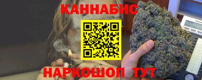 амф Кунгур