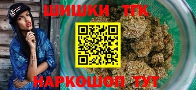 MDMA Кумертау