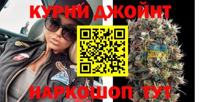 MDMA Кумертау