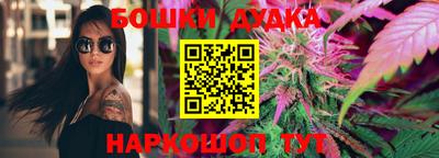 MDMA Кумертау