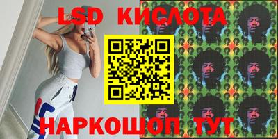 мдпв Лесосибирск