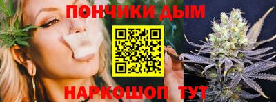 MDMA Кумертау