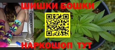 MDMA Кумертау
