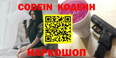 амф Кунгур