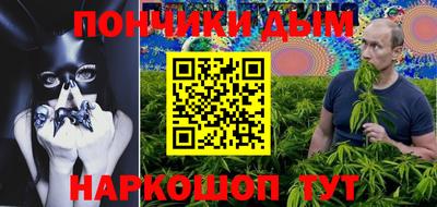 амф Кунгур