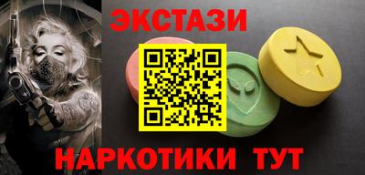 MDMA Кумертау