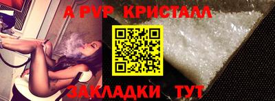 дживик Кулебаки