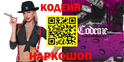 дживик Кулебаки