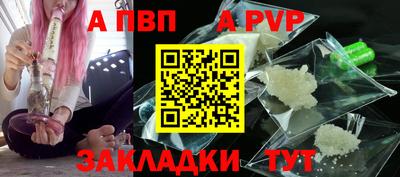 дживик Кулебаки