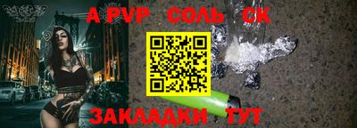MDMA Кумертау