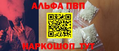 MDMA Кумертау