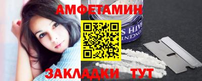 MDMA Кумертау