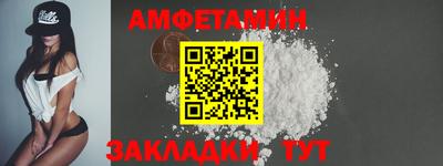 дживик Кулебаки