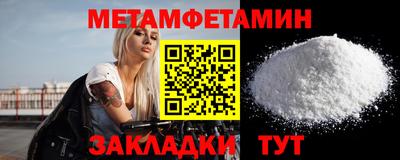 дживик Кулебаки