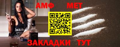 дживик Кулебаки