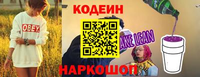 дживик Кулебаки