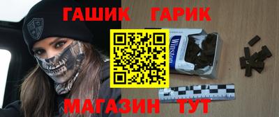 MDMA Кумертау