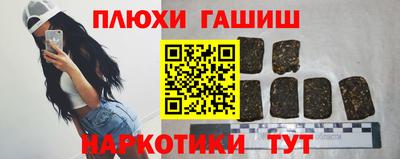 MDMA Кумертау