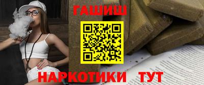 амф Кунгур