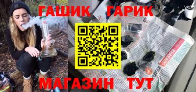 амф Кунгур