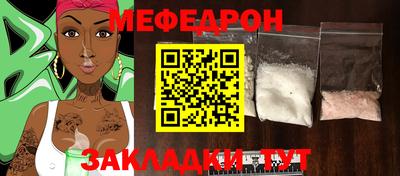 дживик Кулебаки