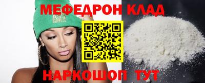дживик Кулебаки