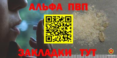 MDMA Кумертау