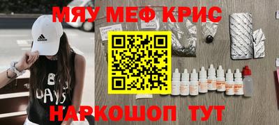 дживик Кулебаки