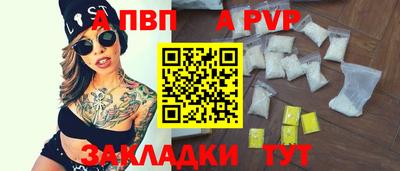 MDMA Кумертау
