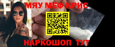 дживик Кулебаки