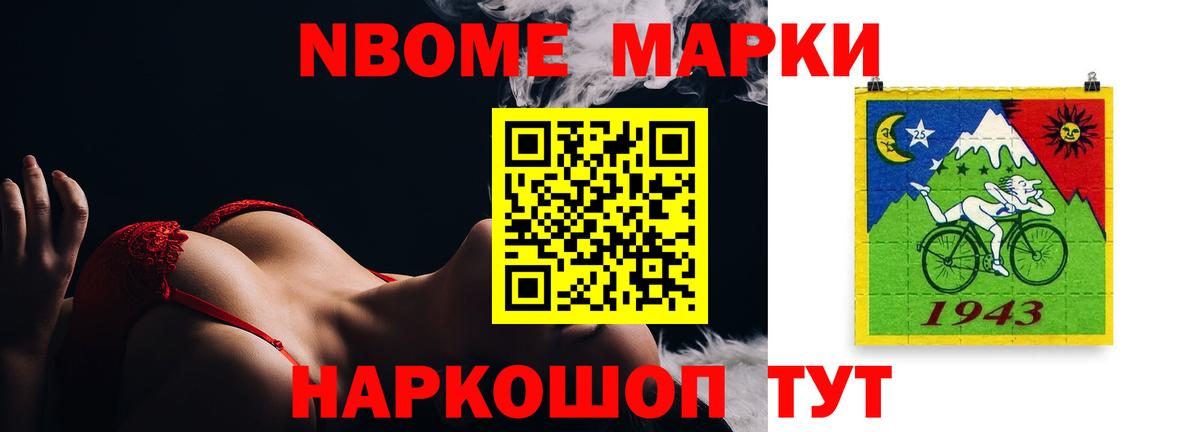 ЭКСТАЗИ  Вход с VPN  Грозный  ГАШ  Каннабис  Кокаин  МЕФ кристаллы 