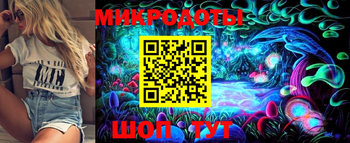 Грозный  Псилоцибиновые грибы Psilocybine cubensis  Вход с VPN 